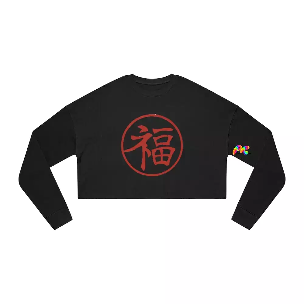 Japanese Script Women's Cropped Sweatshirt