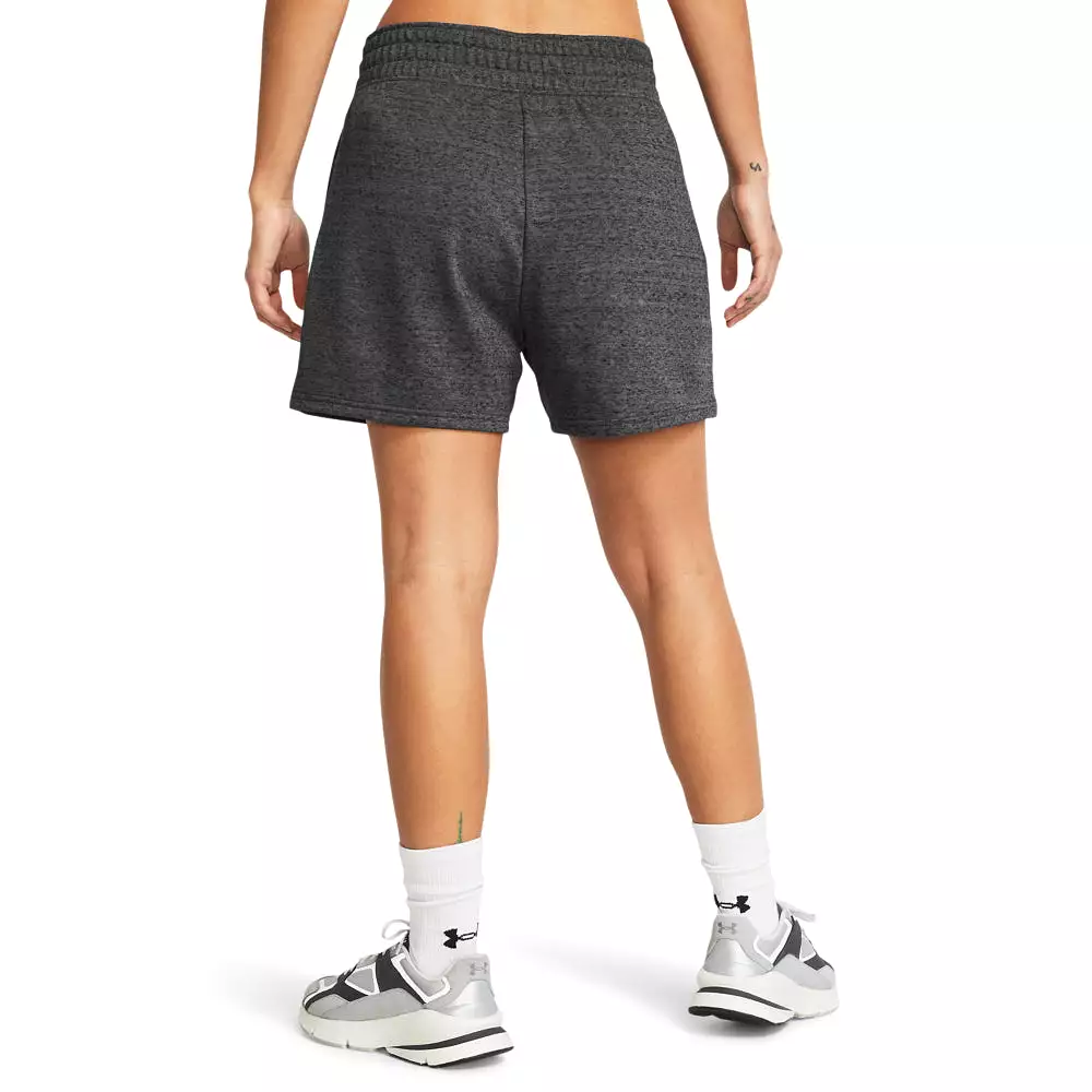 Women's Under Armour Rival Terry Short